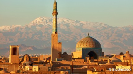 Van het oude Perzië tot het moderne Iran
